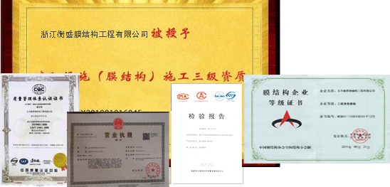 强劲的企业实力，口碑远不播信誉可靠