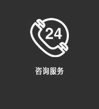 膜结构生产厂家